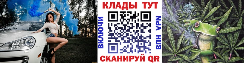 Где найти наркотики Усть-Илимск Cocaine  СОЛЬ  Бошки Шишки  АМФЕТАМИН  ГАШИШ 
