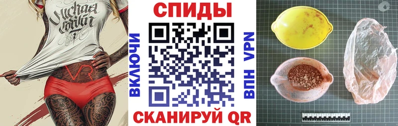 kraken ТОР Усть-Илимск Amphetamine Premium