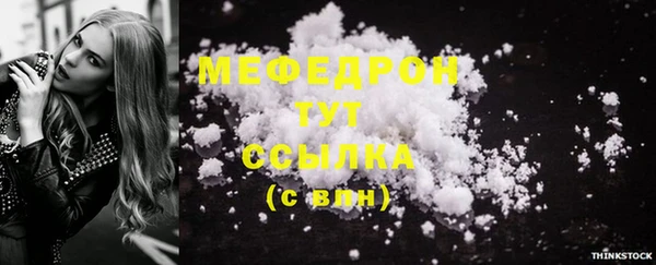 марки lsd Ростов