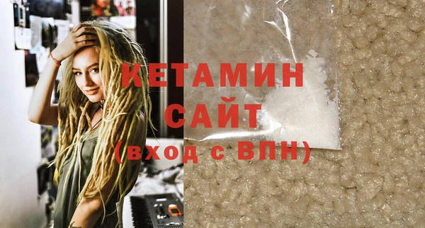 твердый Аркадак