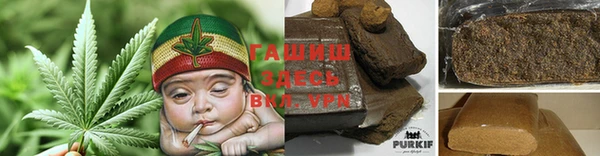 винт Рославль