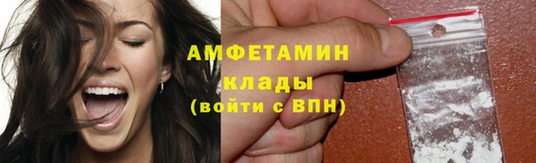 марки lsd Ростов