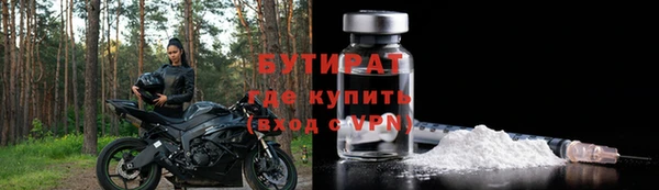 твердый Аркадак