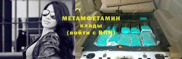 ECSTASY Россошь