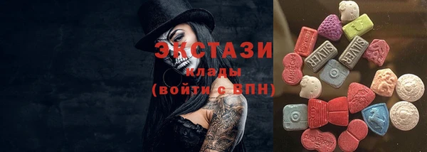 твердый Аркадак
