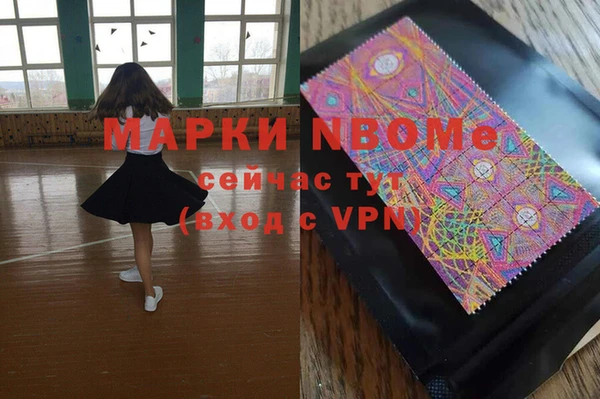 твердый Аркадак