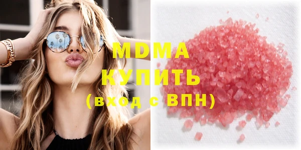 альфа пвп Алексеевка