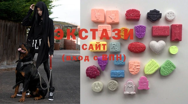 кокаин VHQ Арсеньев