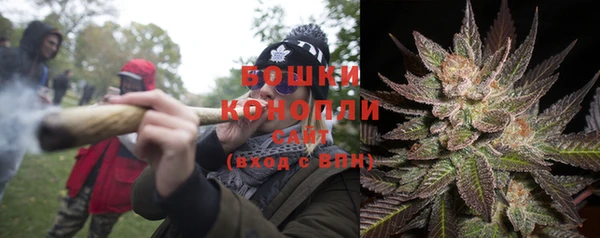 кокаин VHQ Арсеньев
