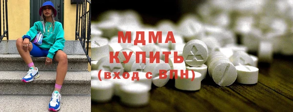 твердый Аркадак