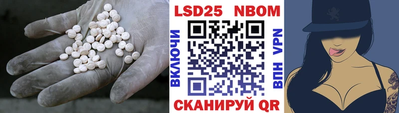 дарнет шоп  Усть-Илимск  LSD-25 экстази ecstasy 